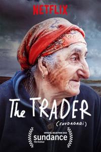 The Trader / The.Trader.2016.720p.NF.WEB-DL.DD5.1.H.264-SiGMA