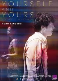 Yourself.And.Yours.2017.1080p.BluRay.x264.DTS-WiKi