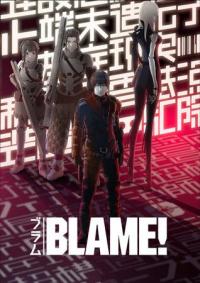 Blame! / Blame.2017.1080p.BluRay.x264-GHOULS