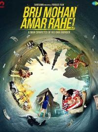 Brij Mohan Amar Rahe