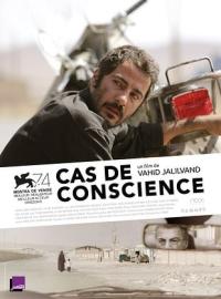 Cas de conscience / No Date, No Signature / Bedoune Tarikh, Bedoune Emza