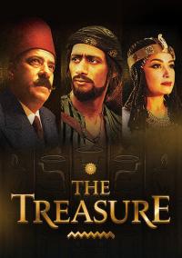The Treasure