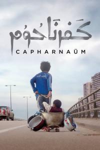 Capharnaüm / CAPHARNAUM.2018.1080P.BLURAY.FRA.AVC.DTS.HD.MA-WIHD