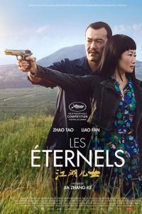 Les éternels / Ash.Is.Purest.White.2018.CHINESE.1080p.BluRay.H264.AAC-VXT
