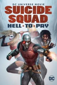 Suicide Squad: Hell to Pay / Suicide.Squad.Hell.To.Pay.2018.COMPLETE.UHD.BLURAY-WhiteRhino