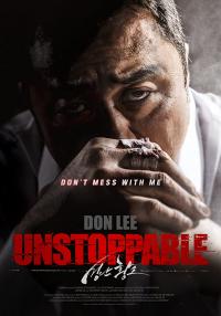 Unstoppable / Unstoppable.2018.KOREAN.720p.BluRay.H264.AAC-VXT