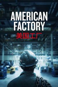 American Factory / American.Factory.2019.1080p.NF.WEBRip.DDP5.1.x264-NTG