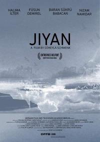 Jiyan / Jiyan