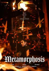 Metamorphosis / Byeonshin