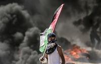 One Day In Gaza