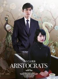 Aristocrats.2020.720p.BluRay.x264-WiKi