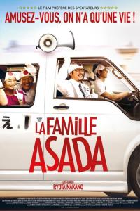 La Famille Asada / The.Asadas.2020.1080p.BluRay.x264.AAC5.1-YTS