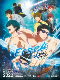 Free ! The Final Stroke - the first volume