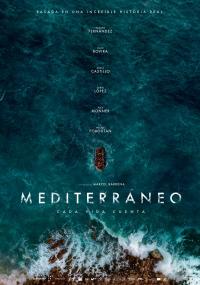 Mediterráneo / Mediterraneo.2022.VOSTFR.1080p.BluRay.x264-Slay3R