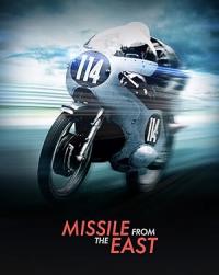 Missile.From.The.East.2021.1080p.WEB.H264-FaiLED