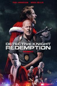Detective Knight: Redemption / Detective Knight: Redemption