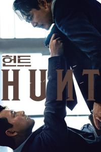 Hunt / Heon-teu