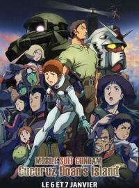 Mobile Suit Gundam: Cucuruz Doan's Island