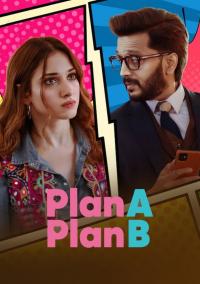 Plan A Plan B / Plan A Plan B