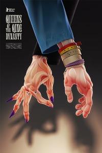 Queens Of The Qing Dynasty