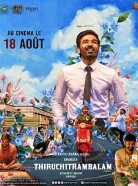 Thiruchitrambalam / Thiruchitrambalam
