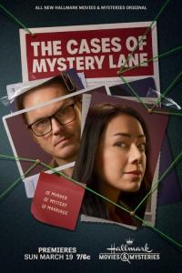Cases of Mystery Lane