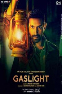 Gaslight