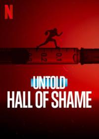 L'Envers du sport: Au palmarès de la honte / Untold: Hall of Shame