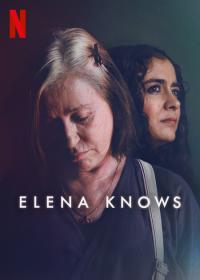L'Intime Conviction d'Elena / Elena Knows / Elena sabe
