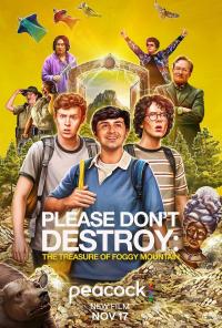 Please Don’t Destroy: The Treasure of Foggy Mountain / Please Don’t Destroy: The Treasure of Foggy Mountain