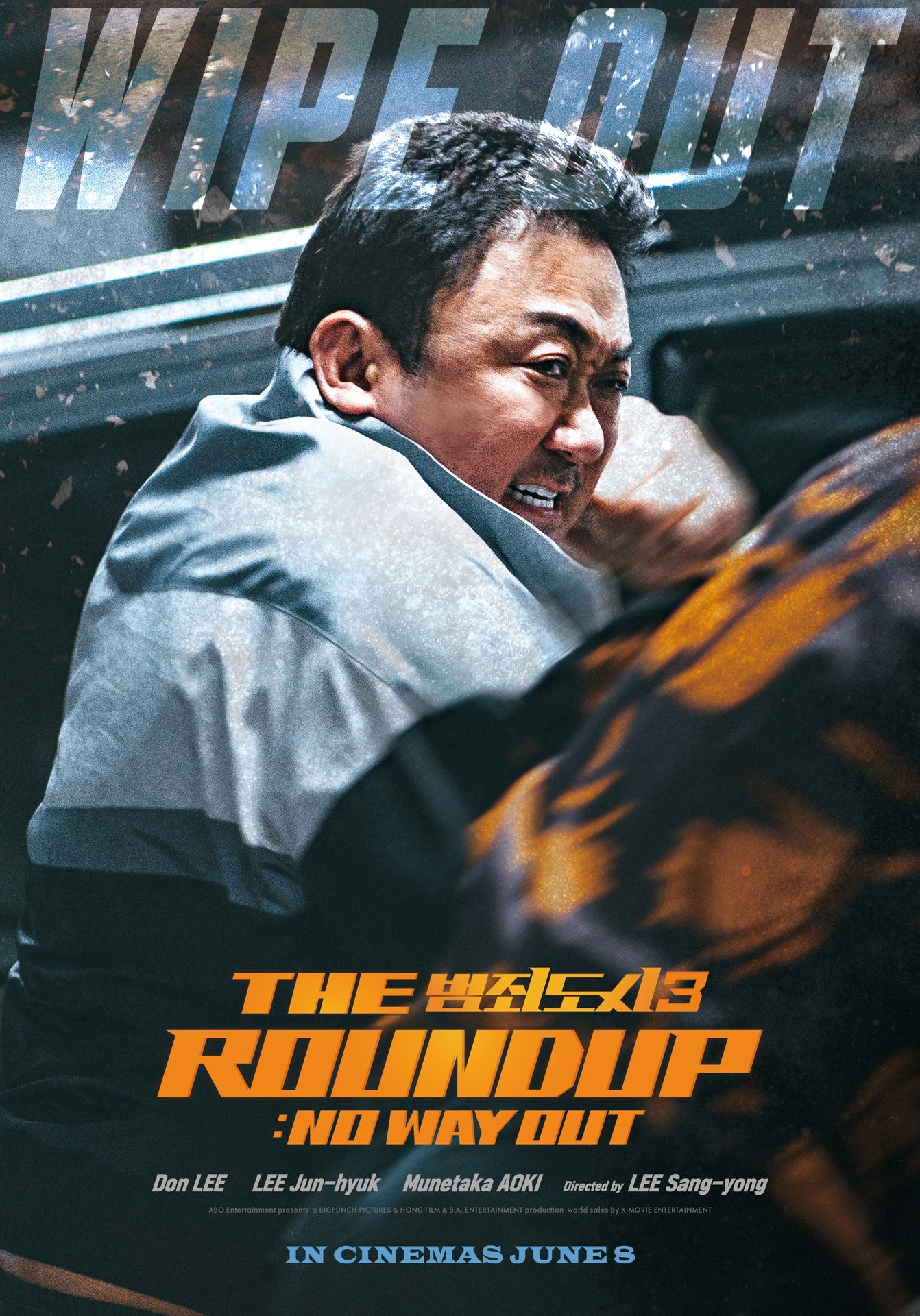 The.Roundup.No.Way.Out.2023.MULTi.COMPLETE.BLURAY-AKENATON