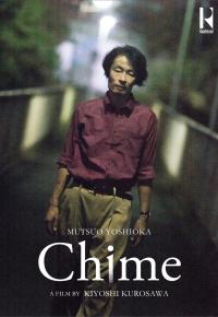 Chime