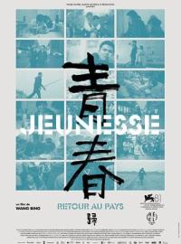 Jeunesse (retour au pays)