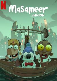 Masameer Junior
