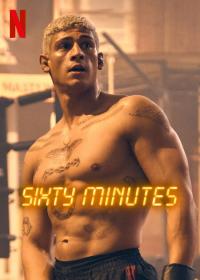Soixante minutes / Sixty minutes