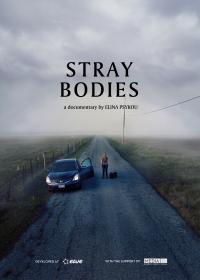 Stray Bodies / Adespota Kormia
