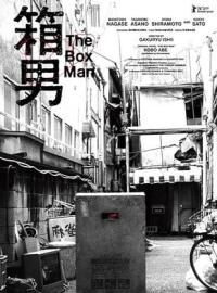 The Box man