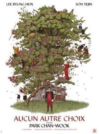 Aucun autre choix / No Other Choice