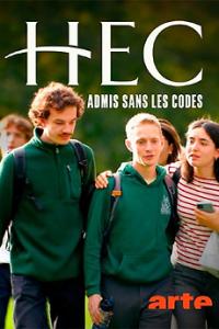 HEC, admis sans les codes