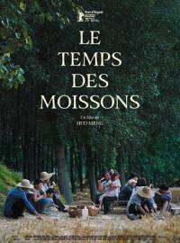Le Temps des moissons / Living the Land / Sheng xi zhi di
