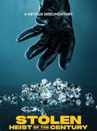Les Diamants d'Anvers : Un casse presque parfait