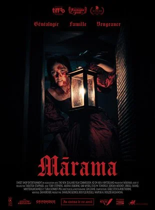 M&atilde;rama / M&atilde;rama