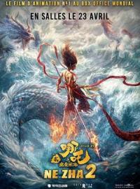 Ne Zha 2 / Ne.Zha.2.2025.1080p.WEB-DL.DDP.5.1.H264-Esub