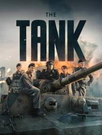 The Tank / Der Tiger