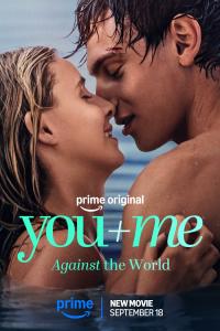 You+Me - Against the World / You+Me - Against the World