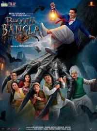 Bhooth Bangla / Bhooth Bangla