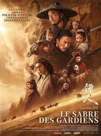 Le Sabre des gardiens / Blades of the Guardians / Biao r&eacute;n: Feng qi d&agrave;m&ograve;