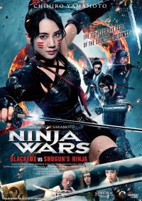 Ninja Wars: Blackfox Vs Shogun's Ninja / Ninja Wars: Blackfox Vs Shogun's Ninja