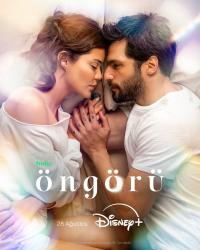 The Last Scene / &Ouml;ng&ouml;r&uuml;