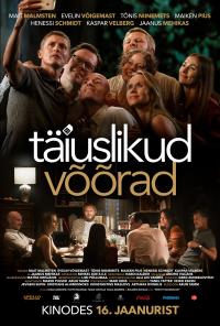 Perfect.Strangers.2026.1080p.WEB.H264-EMX